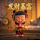 瓦力头像